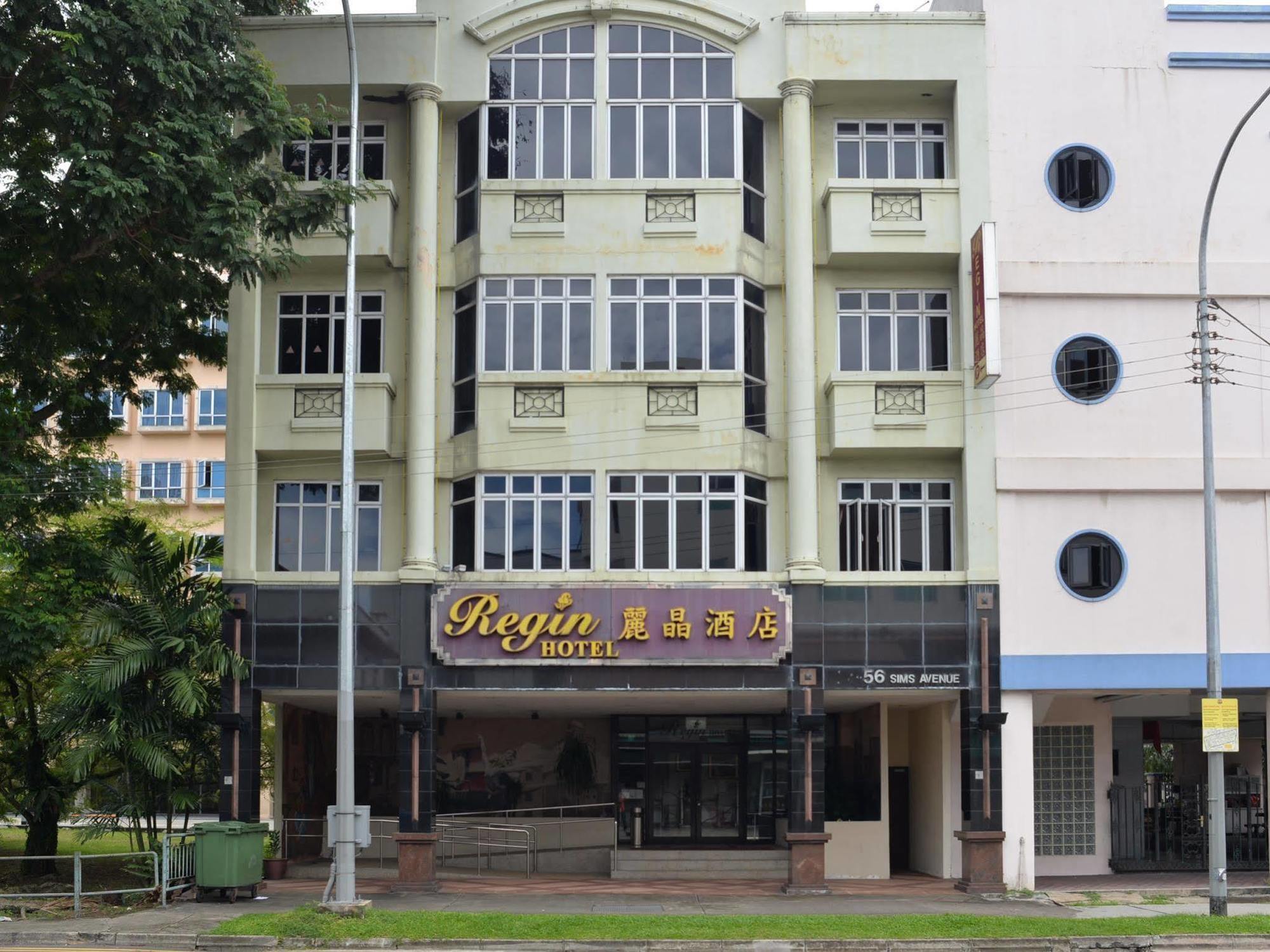 Hi Hotel Dot Сингапур Екстериор снимка